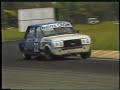 Turismo Pista 1987 Anuario Campeones