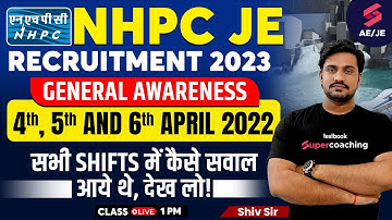 NHPC JE Previous Year Question Paper GK | NHPC JE Recruitment 2023 | NHPC JE 2023 | Shiv Sir