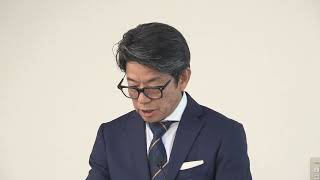 レイ [4317]　令和8年2月期決算説明会
