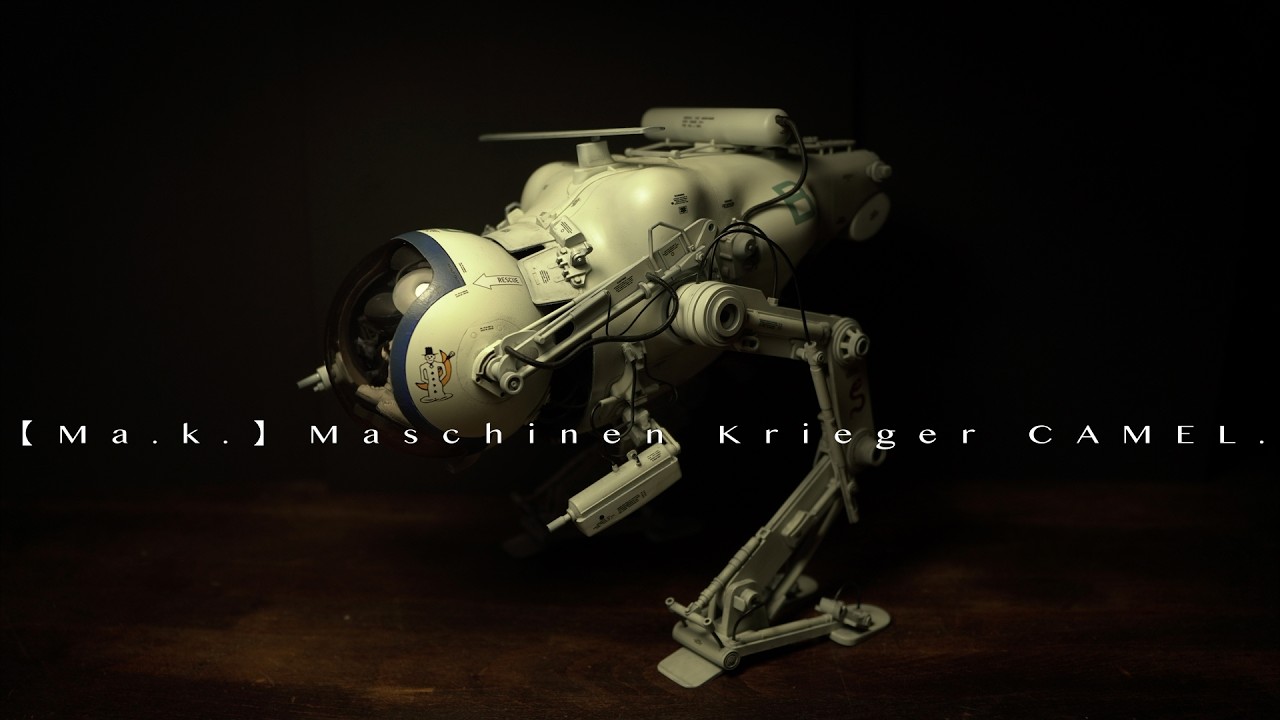 Ma.k.】Maschinen Krieger CAMEL.Hasegawa 1/20 scale plastic model