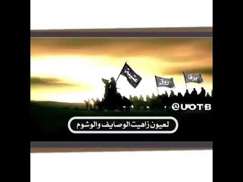 حنا عتيبه يوم زرقات السهوم