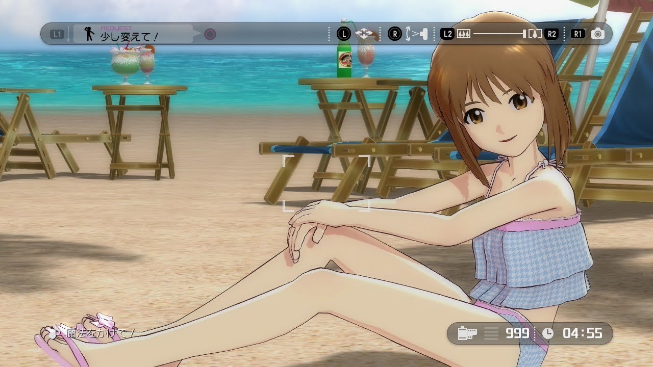 Idolm@ster: Gravure For You Vol 1 - Yukiho Hagiwara Poses