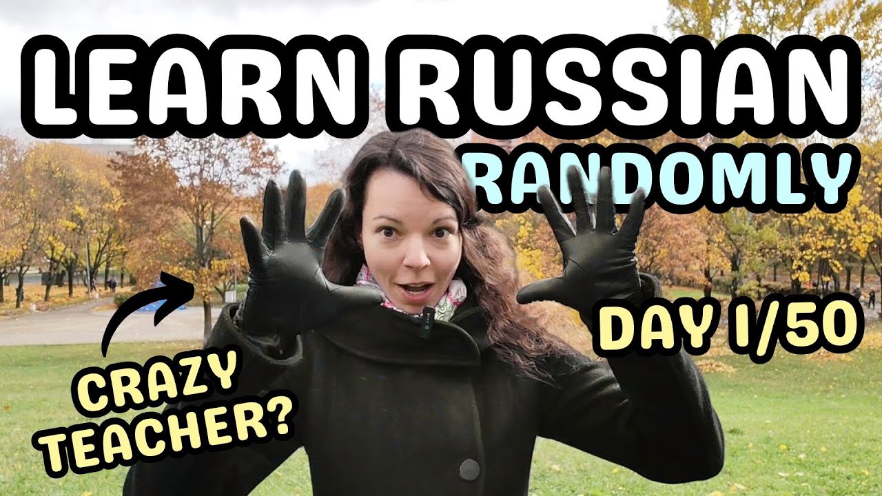 Improve Your Russian in 50 Days | Easy Daily Russian Listening Practice for Beginners A1-A2+ | Day 1