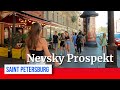 Nevsky Prospekt, the heart and soul of St. Petersburg. Невский проспект