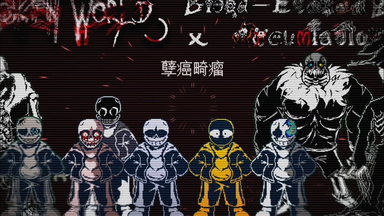 [Hurt for the broken world×Blood-Etched Bone Accunmlation]phase 1  [cancer malformation]