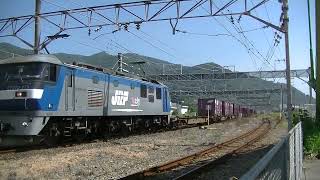 1053列車［新］EF210-171