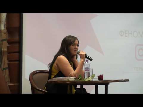 Любовь Соболева «Феномен Инстаграма». Часть 2