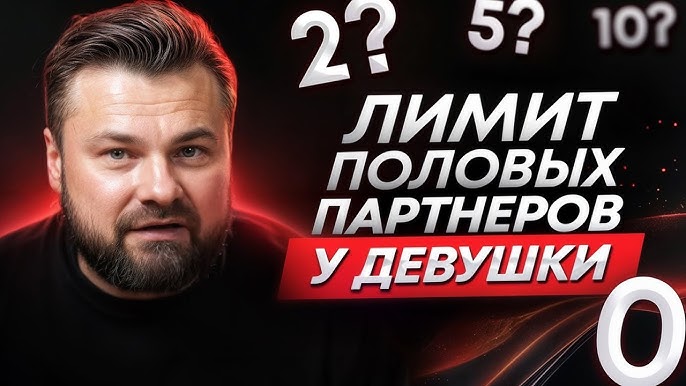 Лесби бейнелері