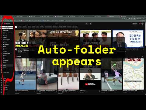Tubecurator video preview 2