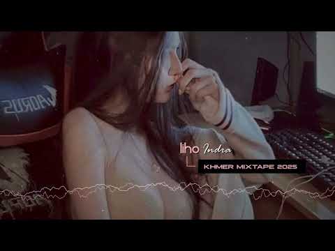 MIXTAPE  | បេីពេលនេះបងមានថ្មីអូនសប្បាយចិត្តទេ + បំភ្លេចមិនបាន + កុំព្រោះគេក្បត់ចិត្តអូន + យំរាល់ថ្ងៃ