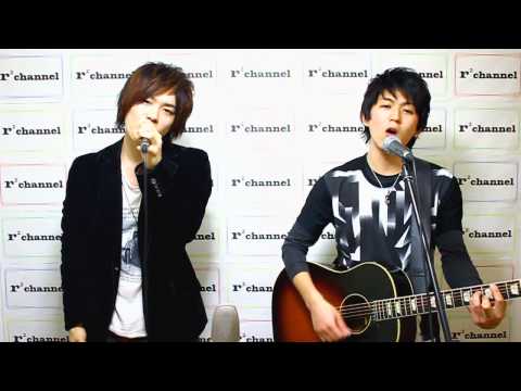 【フル】コブクロ　YELL～エール～　/　r²(ｱｰﾙﾂｰ）cover