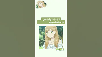 كيف نجيب اغاني بدون موسيقى بسهولة Explore Shorts 