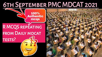 6th SEPTEMBER PMC MDCAT TEST 2021 || PMC TEST TODAY