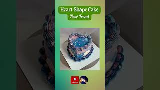 Heart Shape Cake - New Trend ? shorts youtubeshorts cake