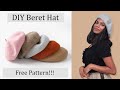 DIY Beret Hat | How to make Beret Hat (Free Pattern) | French Beret Cap