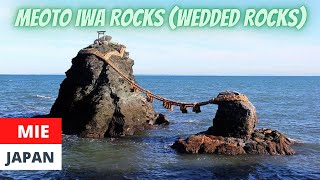 Download lagu MEOTO IWA ISE | THE WEDDED ROCKS | FUTAMI OKITAMA SHRINE | MIE, JAPAN | MAMUN CHOWDHURY | JAPAN 2022