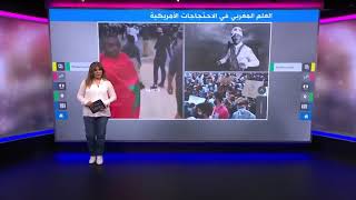 طائفة الموريش في أمريكا تخلق الحدث