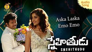 Video thumbnail of "Aska Laska Emo Emo  |  Snehithudu"