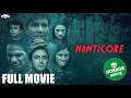 Nanticoke 🎥 Small Town Zombie Outbreak | SUPERNATURAL | FULL HORROR MOVIE