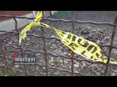 რუსთავში ჩხუბის დროს 2 მამაკაცი დაჭრეს