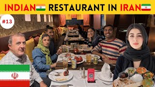 Indian 🇮🇳 Restaurant In Iran🇮🇷 | Indian Persian Couple | Food vlog | Bitwanindia | 2024