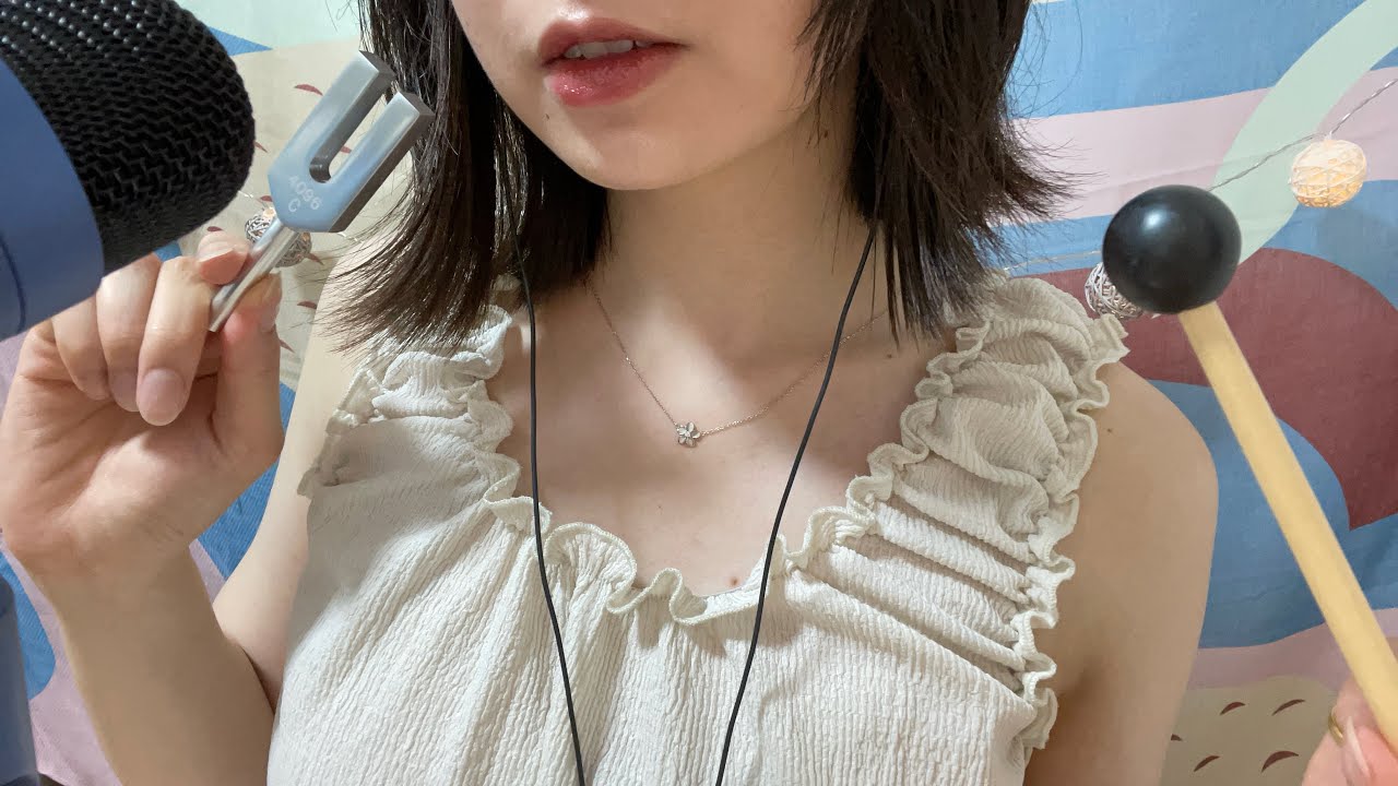 ASMR 音叉とマウスサウンドと吐息🎧
