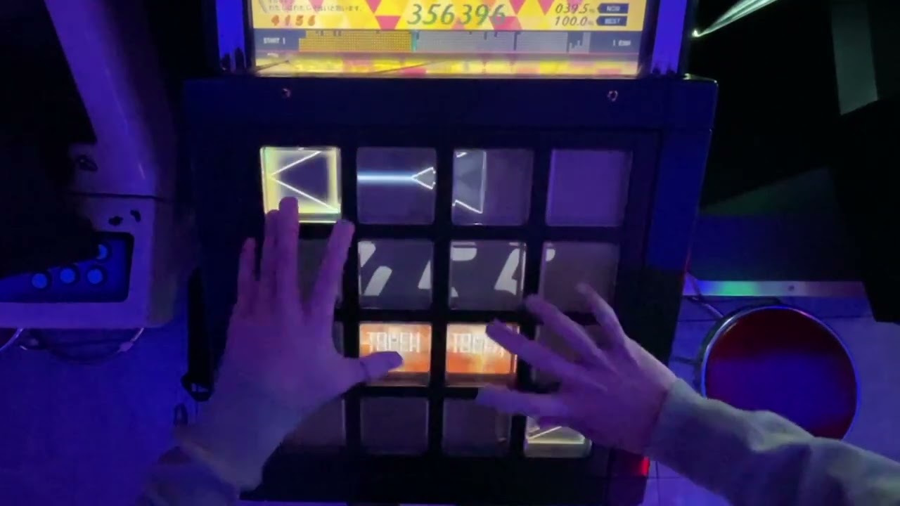 [jubeat festo] XENOViA (EXT) EXC / Player: 4156