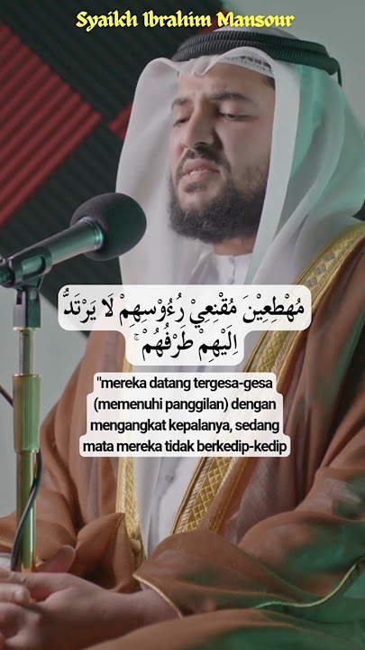 Syaikh Ibrahim Mansour | Surat Ibrahim 42-43 #shorts