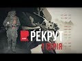 РЕКРУТ.UASOF. 1 серія