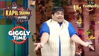 Bachcha ने किया Yami के साथ Flirt | The Kapil Sharma Show | Giggly Time