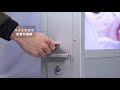 看板 店舗用看板 バッテリー看板 LED電飾看板 充電看板 充電式 充電式コードレス看板
