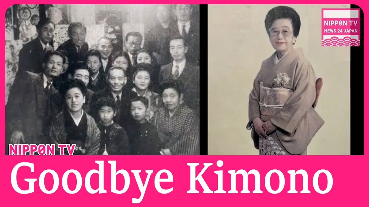Kimono store in Ueno closes after 77 years - YouTube