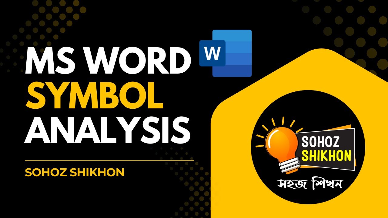 কিভাবে এম এস ওয়ার্ডে সিম্বল আনবেন || How to insert Mathematical symbol  in MS word document |