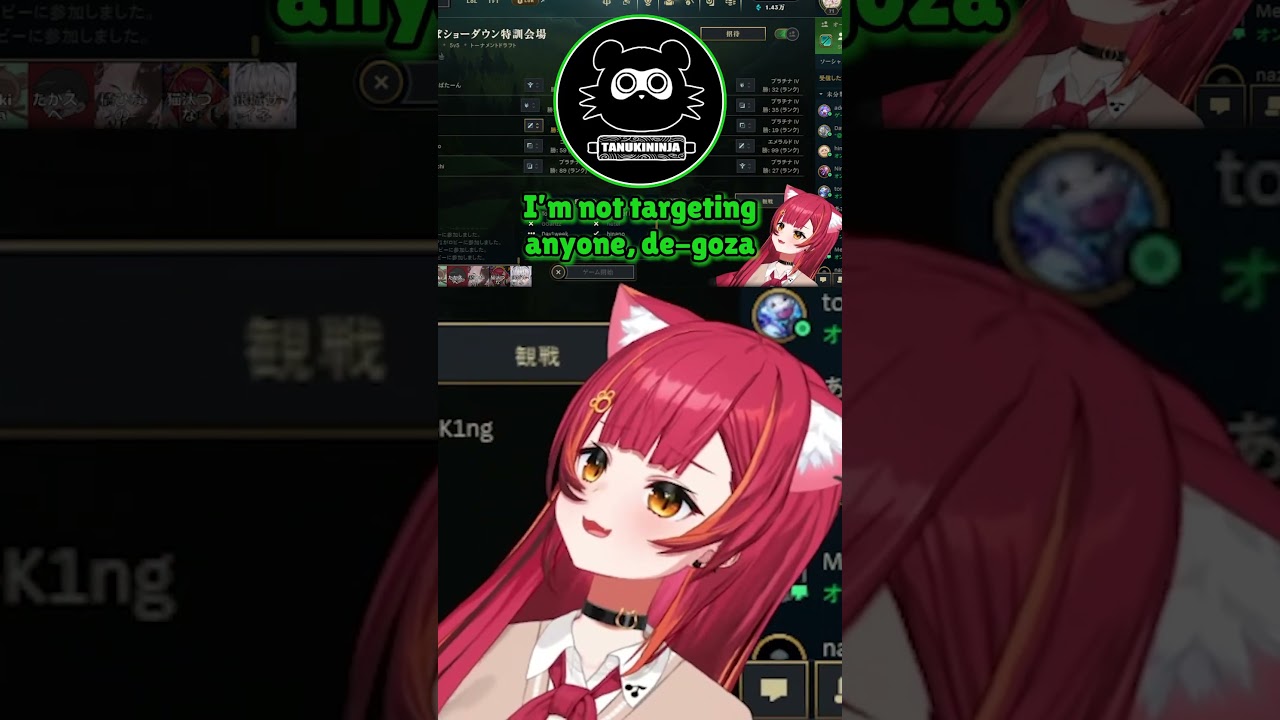 Tanuki Gets Teased Over “Sumire in Public, Saine in Private?” ww #猫汰つな #vspoclip #vspo #ぶいすぽっ