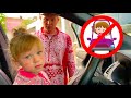 Правила поведения для детей в машине! Что делать и чего нельзя делать в машине?