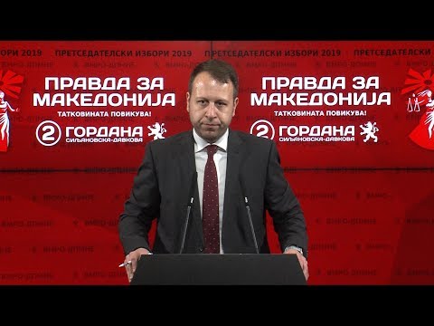 Прес конференција на Игор Јанушев | Генерален секретар на ВМРО - ДПМНЕ 06 05 2019