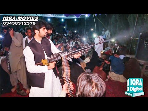 Anil Baksh Pashto Song 2022 Malik Baz Muhammad Khan Ghazal Hd Video انیل بخش