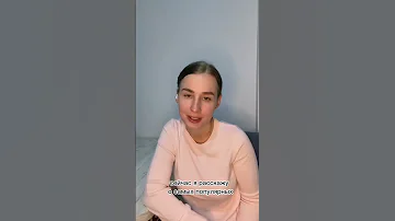 Лекарства от боли в горле в аптеках Турции 🇹🇷