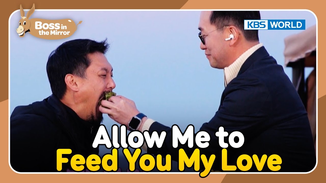 Beach Hotel Barbeque Party😁 [Boss in the Mirror : 235-3] | KBS WORLD TV 240110