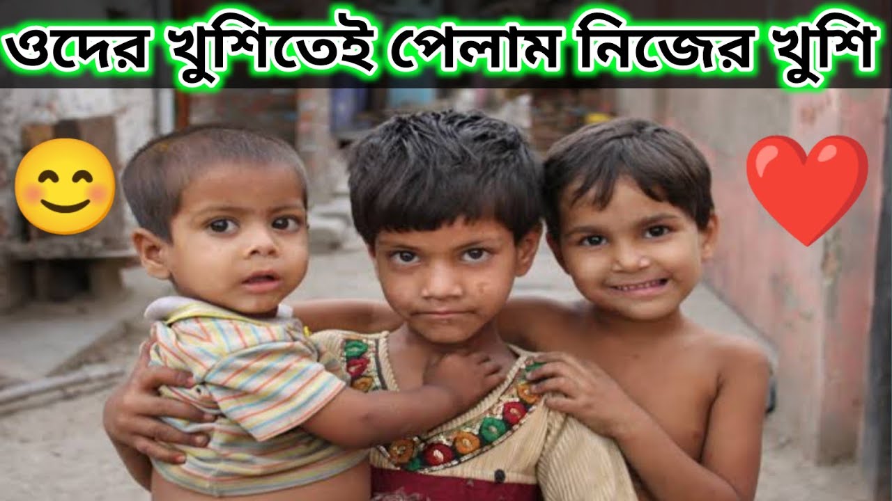 Try Not To Cry 😥 Spreading Happiness Surprise For Orphan Kids