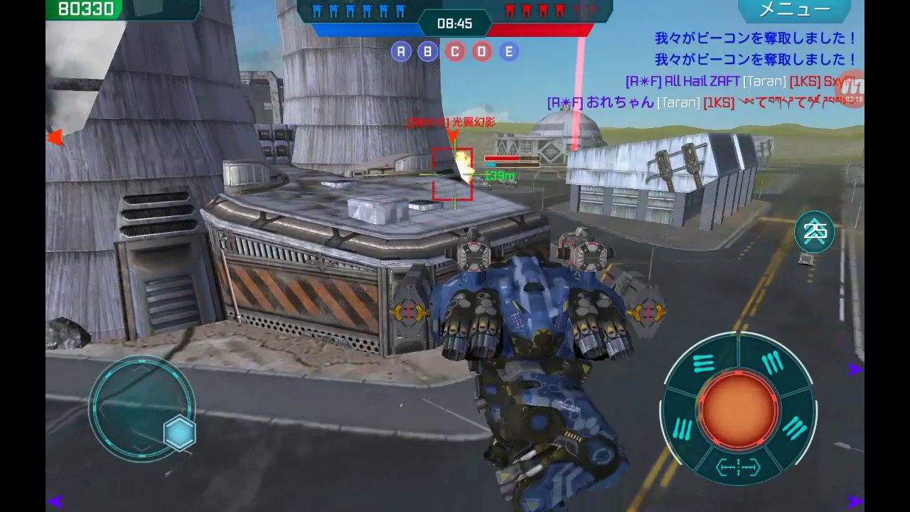 A❇F  Power Plant battle.