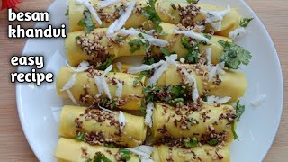 बेसन की खांडवी बनाने की आसान विधी /khandvi recipe with tips /gujrati khandvi recipe /cook with rajni
