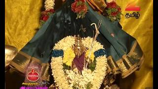 Ep - 464 | Arputham Tharum Alayangal | Zee Tamil Show | Watch Full Ep on Zee5-Link in Description