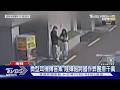 韓破跨國作弊集團 微型耳機傳答案 陸主嫌4年撈千萬台幣｜TVBS新聞 @TVBSNEWS01
