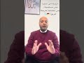 رحلة  إلى ألمانيا مش مستحيلة.. بس محتاجة خريطة طريق! 🇩🇪✈️