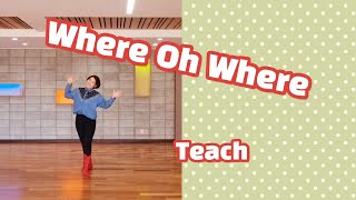 Where Oh Where Line Danceteachimproverkoscaa 강릉지부