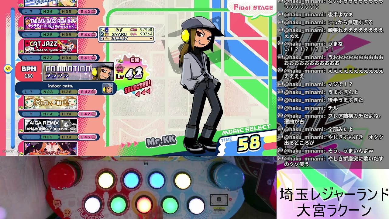 【pop'n】初ポップン配信！いろんな曲やりたい。。。