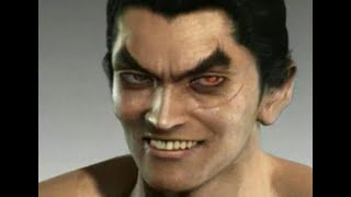 Dorya For Around 20 Seconds