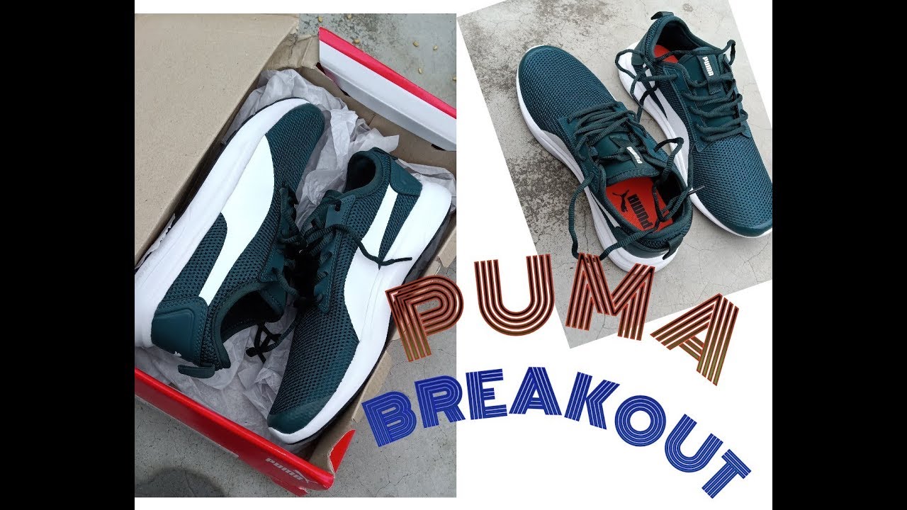 puma breakout v2 idp
