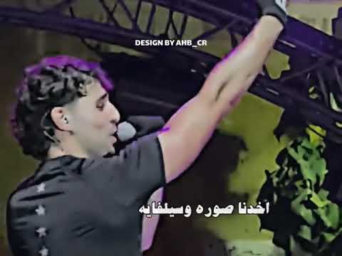 Saint Lèvent Saintlevant Concert Liveconcert Music Arabic Liveconcert Marwan 